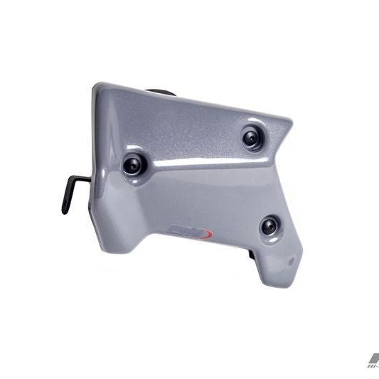 Cache latéral arrière droit Puig gris BMW R1200GS LC / Adventure / Rallye / Executive